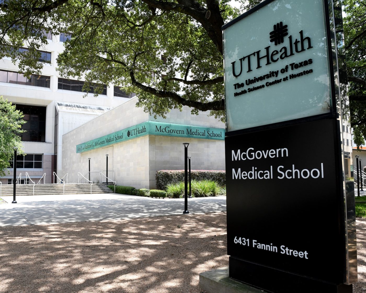 How-to-Get-Into-McGovern-Medical-School-at-UT-Health-The-Definitive-Guide.jpg