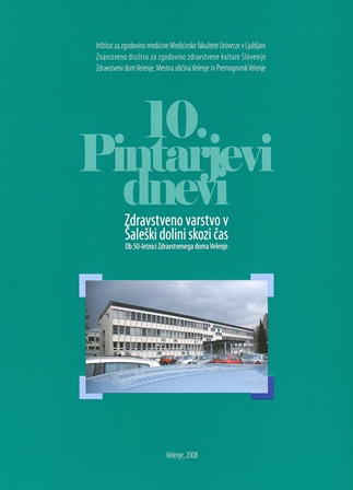 10PD-zbornik-naslovnica.jpg