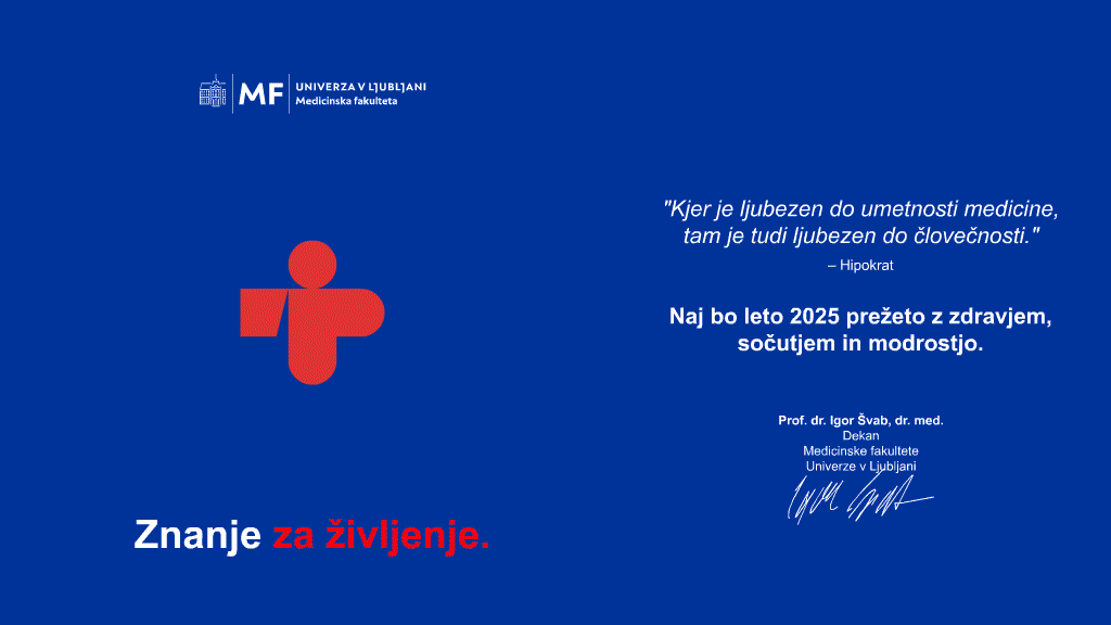 Srecno 2025.gif