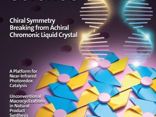 Article by Slovenian researchers featuring the front page of ACS Central Science